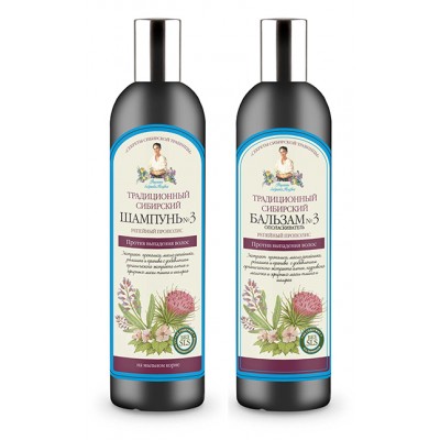 №3 牛蒡蜂膠防脫髮洗護套裝 各550ml